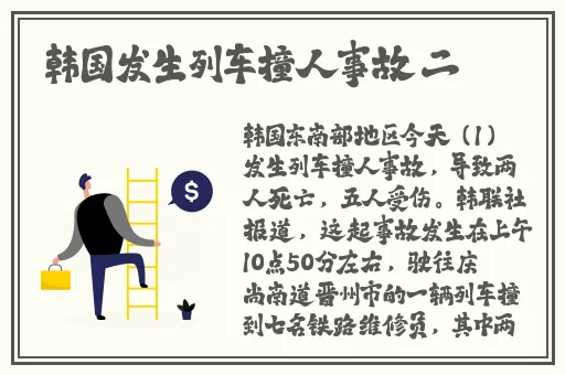 秒拍福利视频