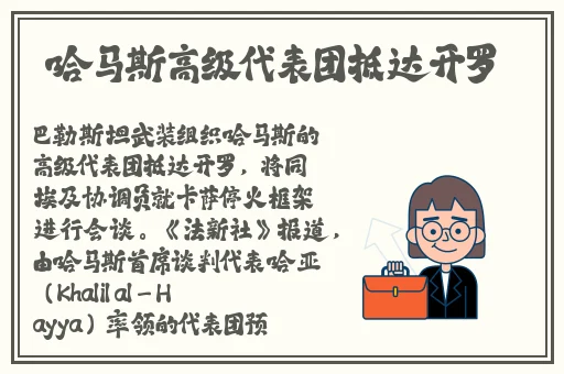 叛逆儿子暴躁老妈的解决方法