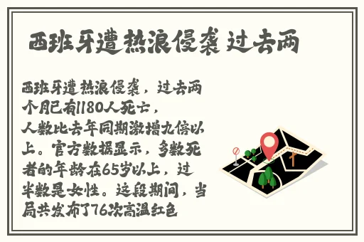 日本护士japanese视频
