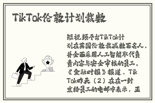 红色av社区